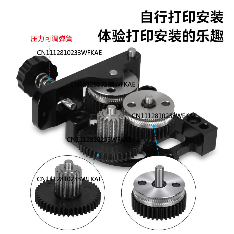 3D Printer Parts FOR HGX-Extru - đánh giá và giá 3D Printer Extruder