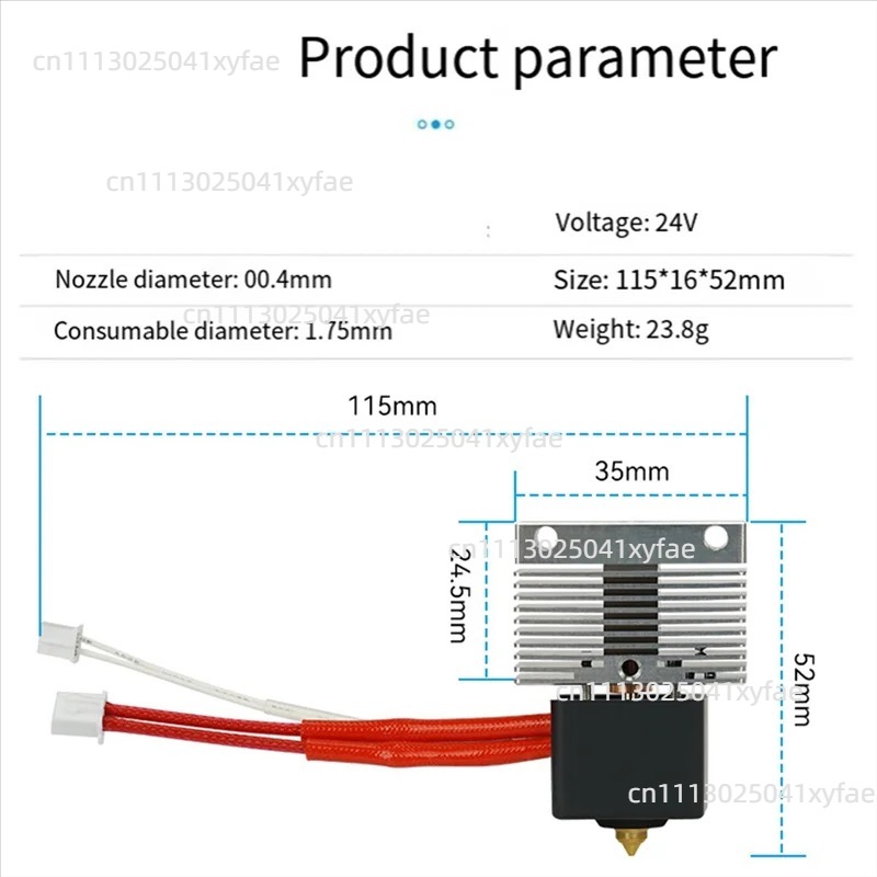 3D Printer Hot End Kit Heated  - đánh giá và giá 3D Printer Extruder